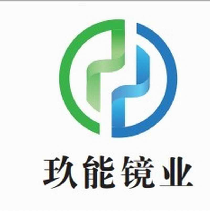 Yangjiang Jiuneng Smart Home Technology Co., Ltd.