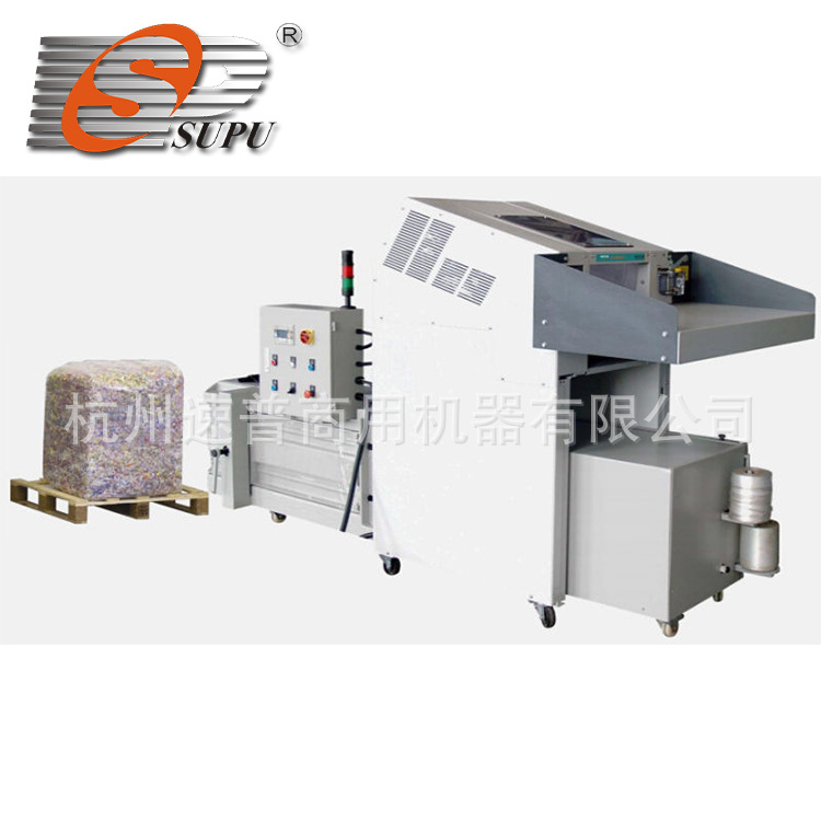 industrial paper shredder with baler