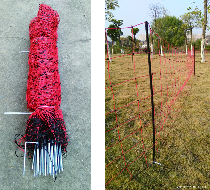 electric fence net