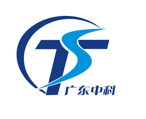 Guangdong Zhongke Import and Export Co., Ltd.