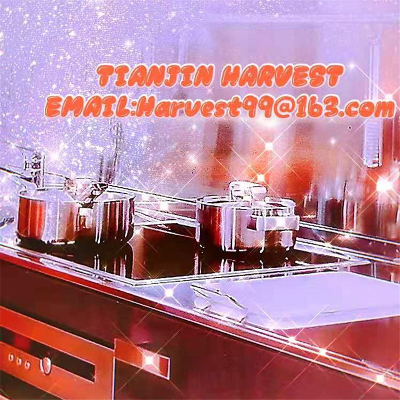 Tianjin Hamweist International Trading Co., Ltd.