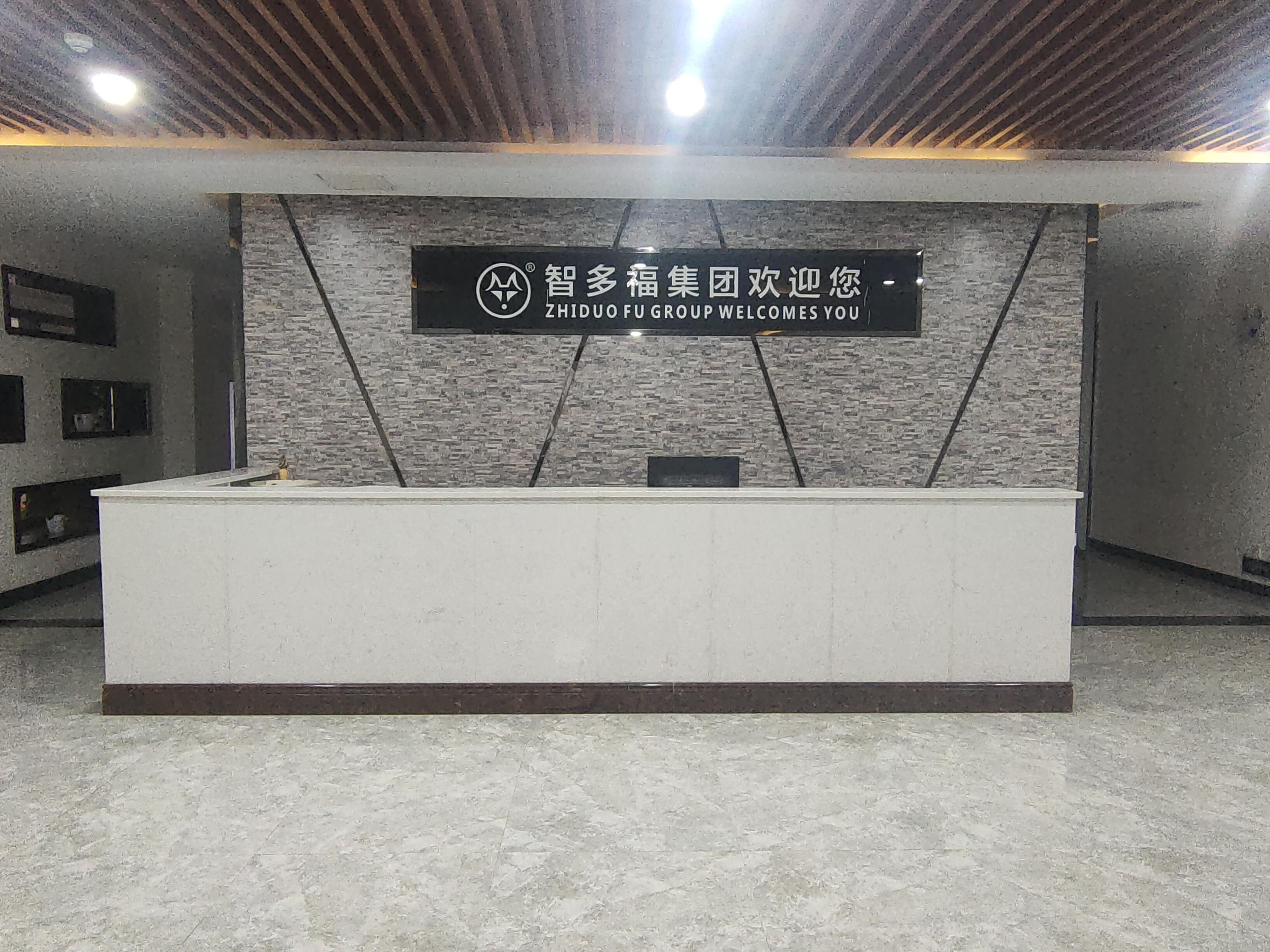 Hunan Zhiduofu Luggage and Leather Goods Co., Ltd. – student schoolbag 1