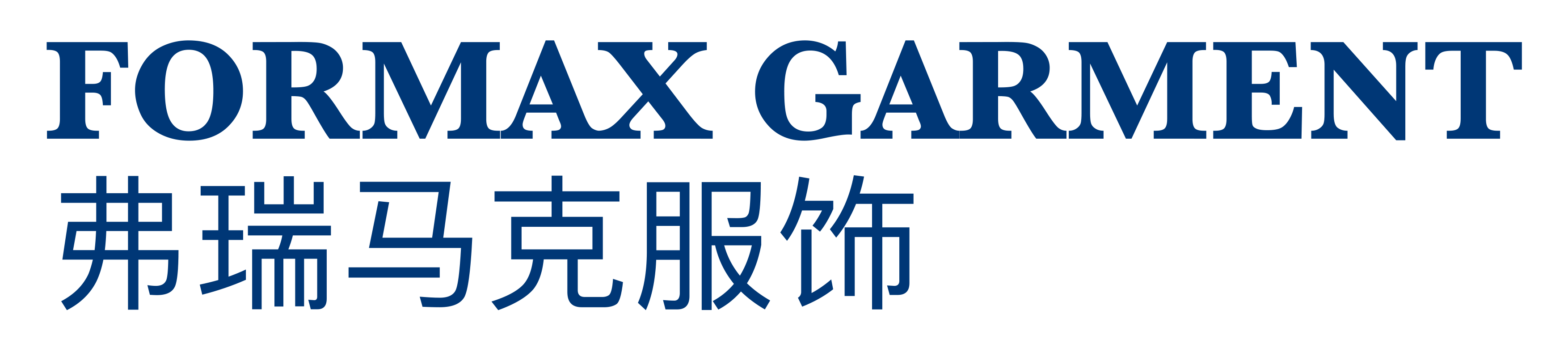 Beijing Free Mark Commerce(&Trade) Company