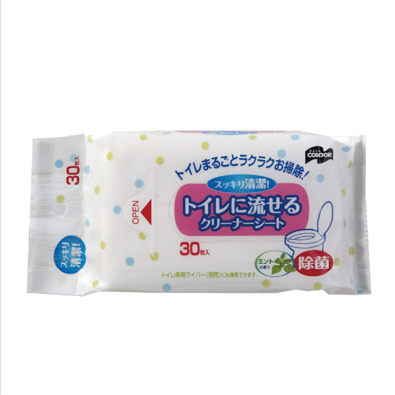 Dissolvable toilet towel for washrooms (30P)
