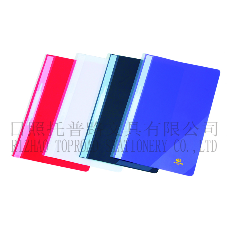 Flat File/Business Folder