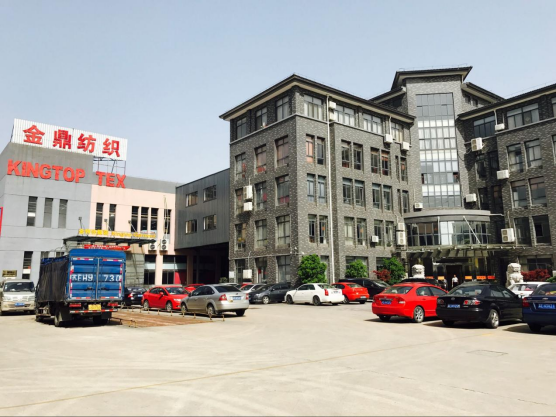 Maoming Lixin Silk Co.,Ltd.