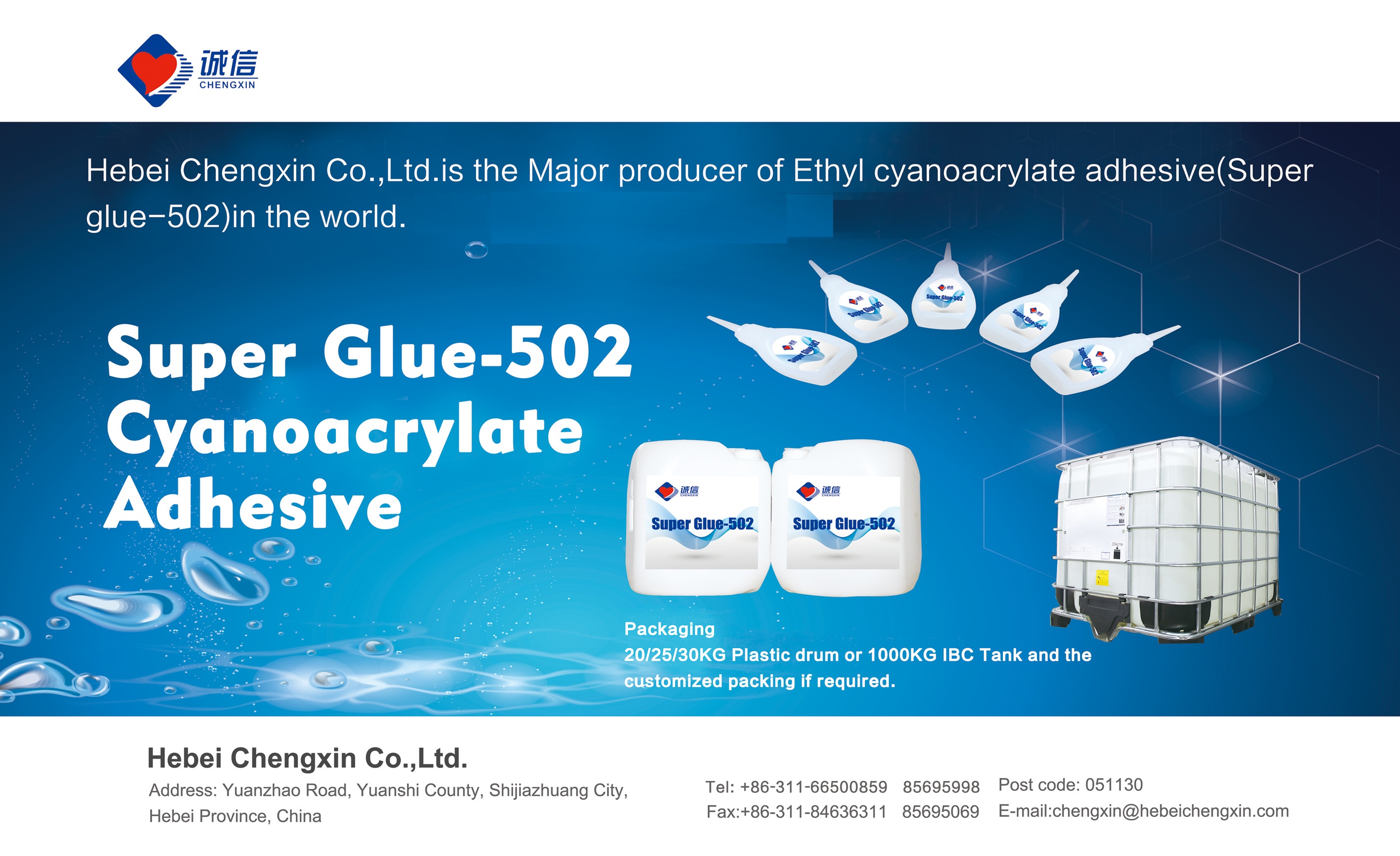 Cyanoacrylate Adhesive / Instant Adhesive / Super Glue