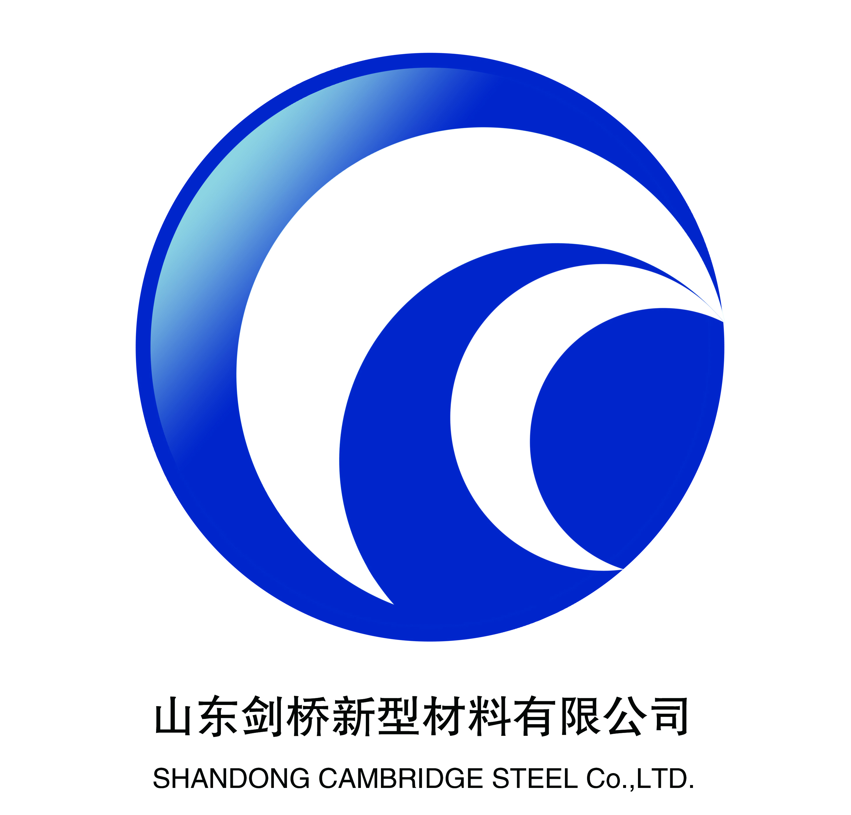 Shandong Cambridge New Material Co., Ltd.