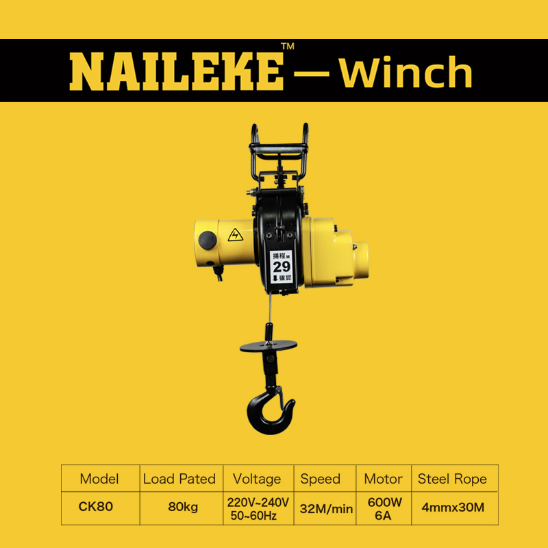 Electric Winch