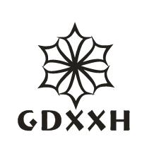 Manzhouli Santong He Trading Co., Ltd.