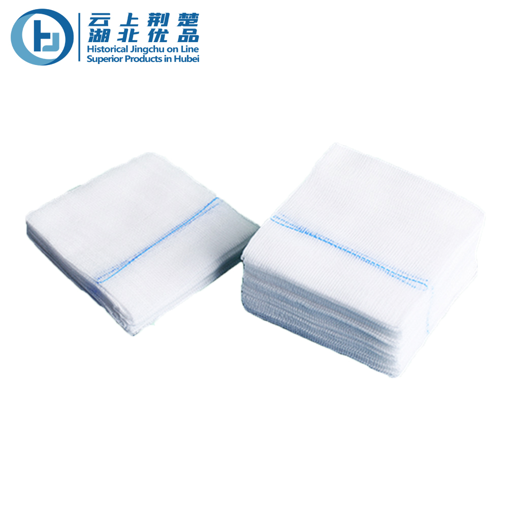 HUBEI QIANJIANG KINGPHAR MEDICAL MATERIAL CO LTD – colchoneta de yoga 4
