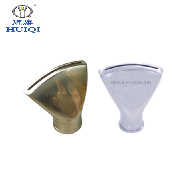 Huiqi Fan-shaped nozzle