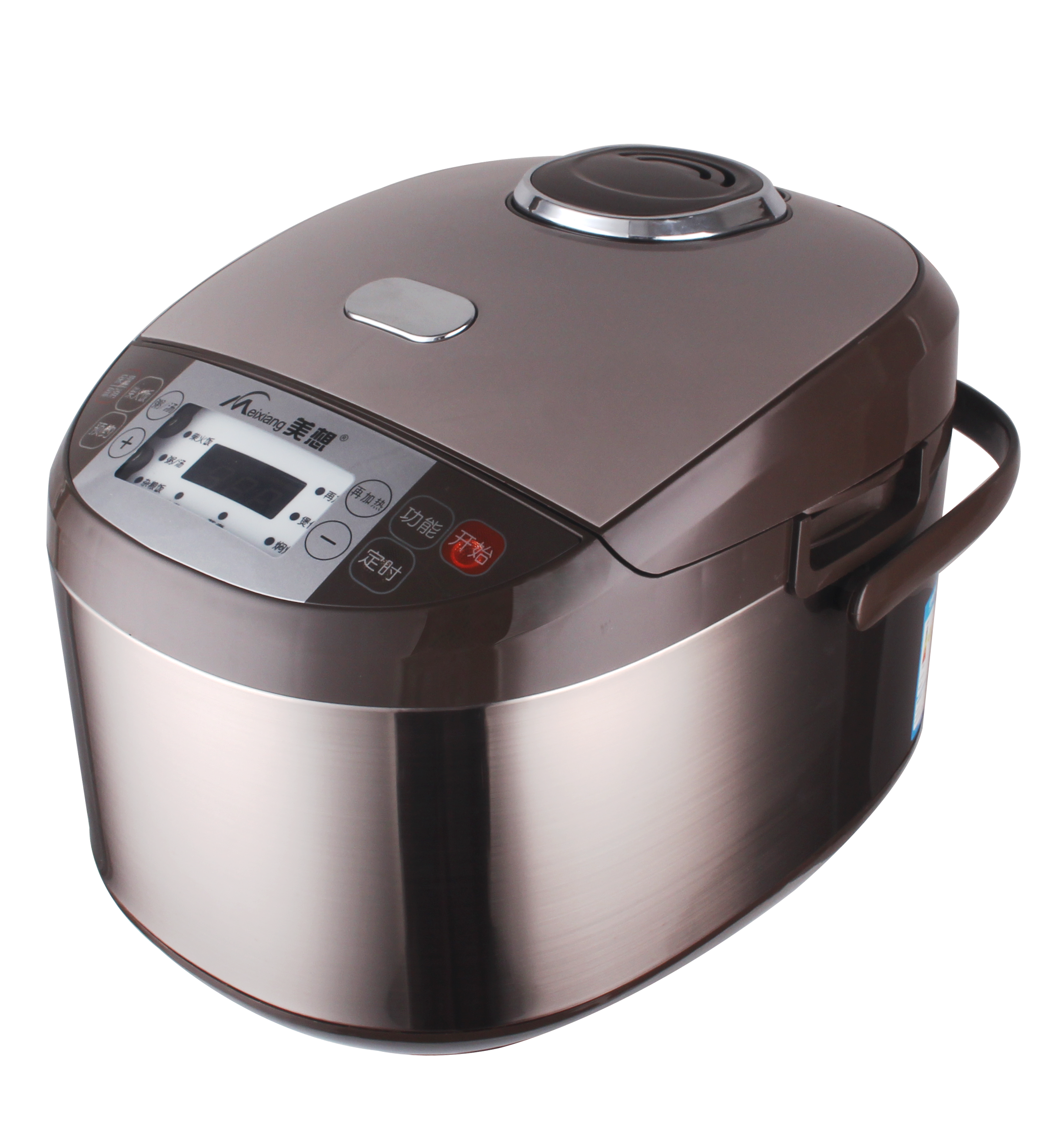 Square-shaped body multifunction rice cooker