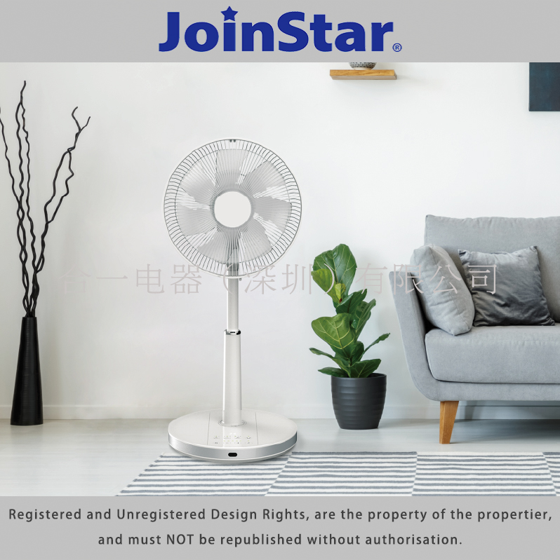 Smart Living Fan
