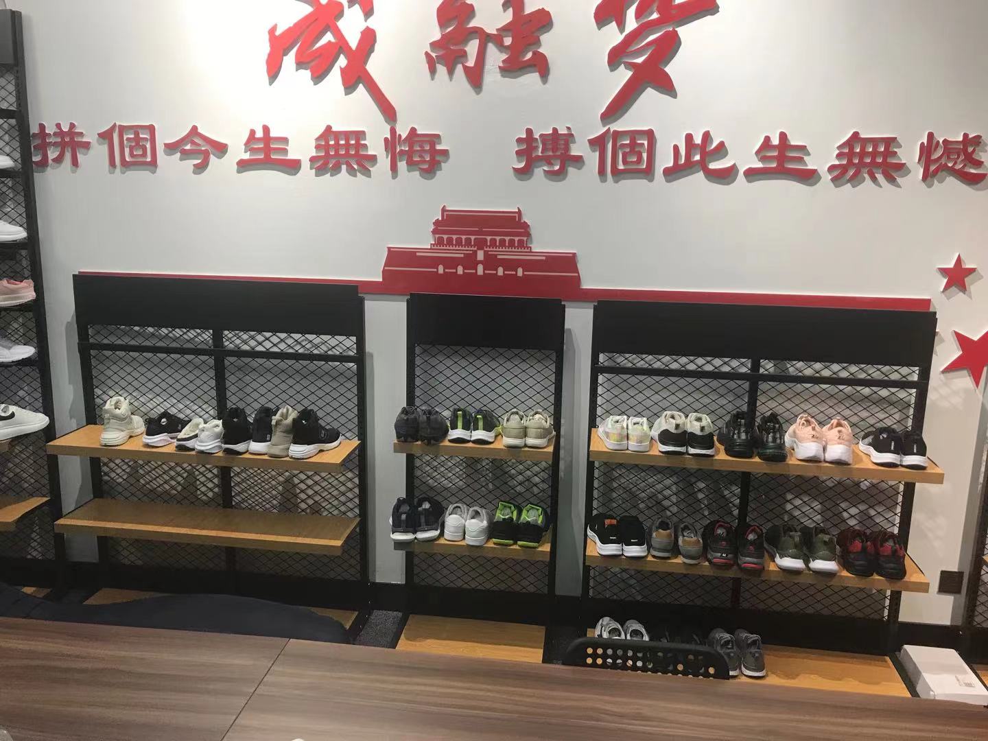 Fuqing Shangda Trading Co., Ltd.