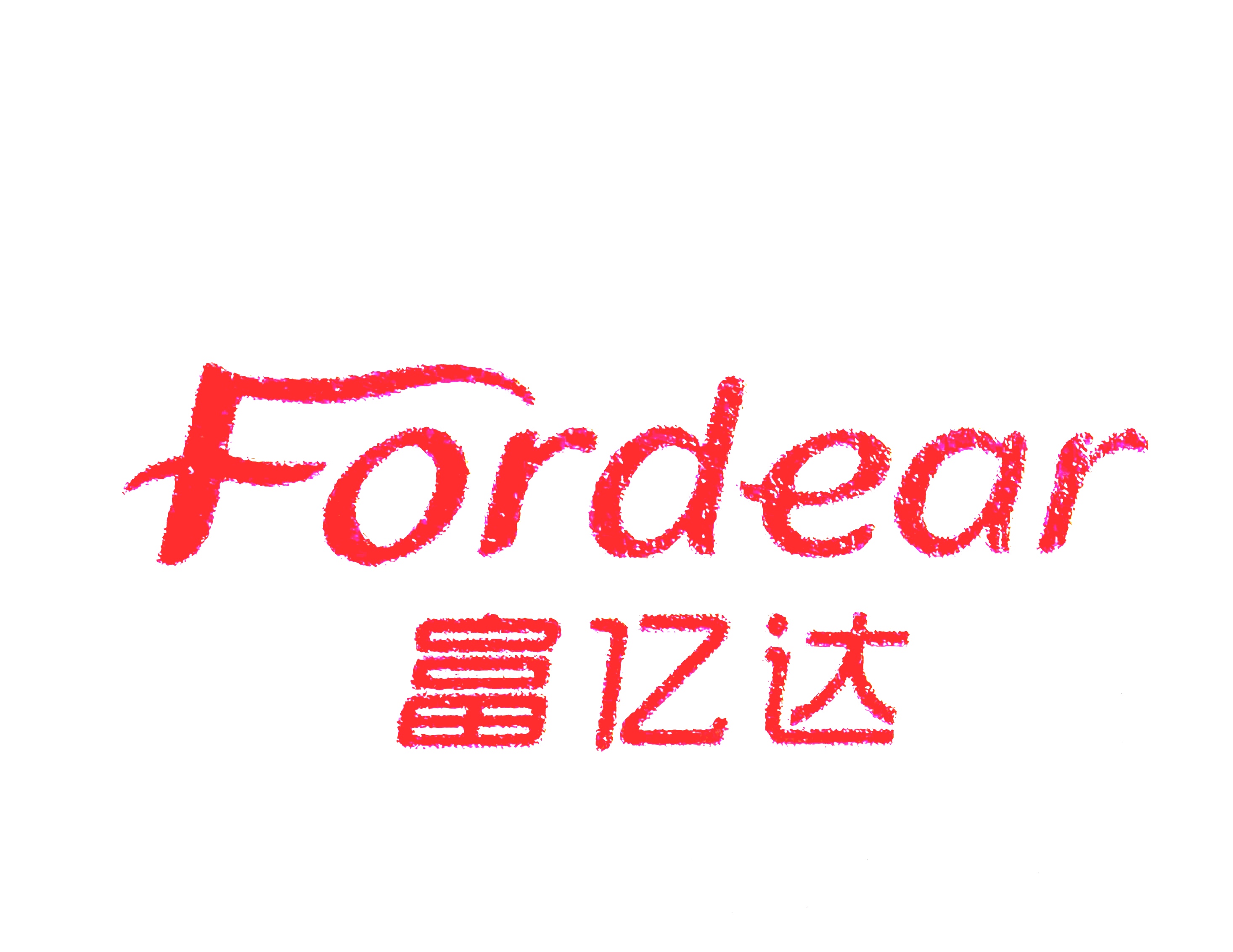 QUZHOU JIHUI TEXTILE INDUSTRY IMPORT& EXPORT CO.,LTD