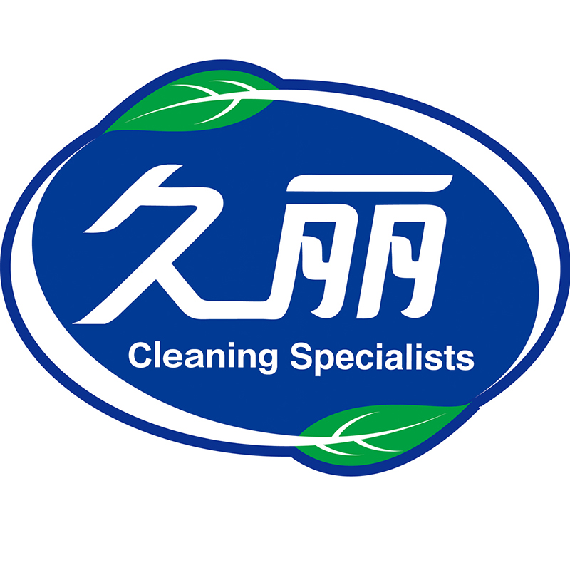 Changchun Jiuli Daily Necessities Co., Ltd.