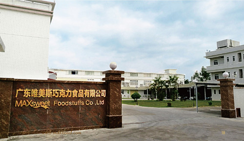 MAXSWEET FOODSTUFFS CO.,LTD