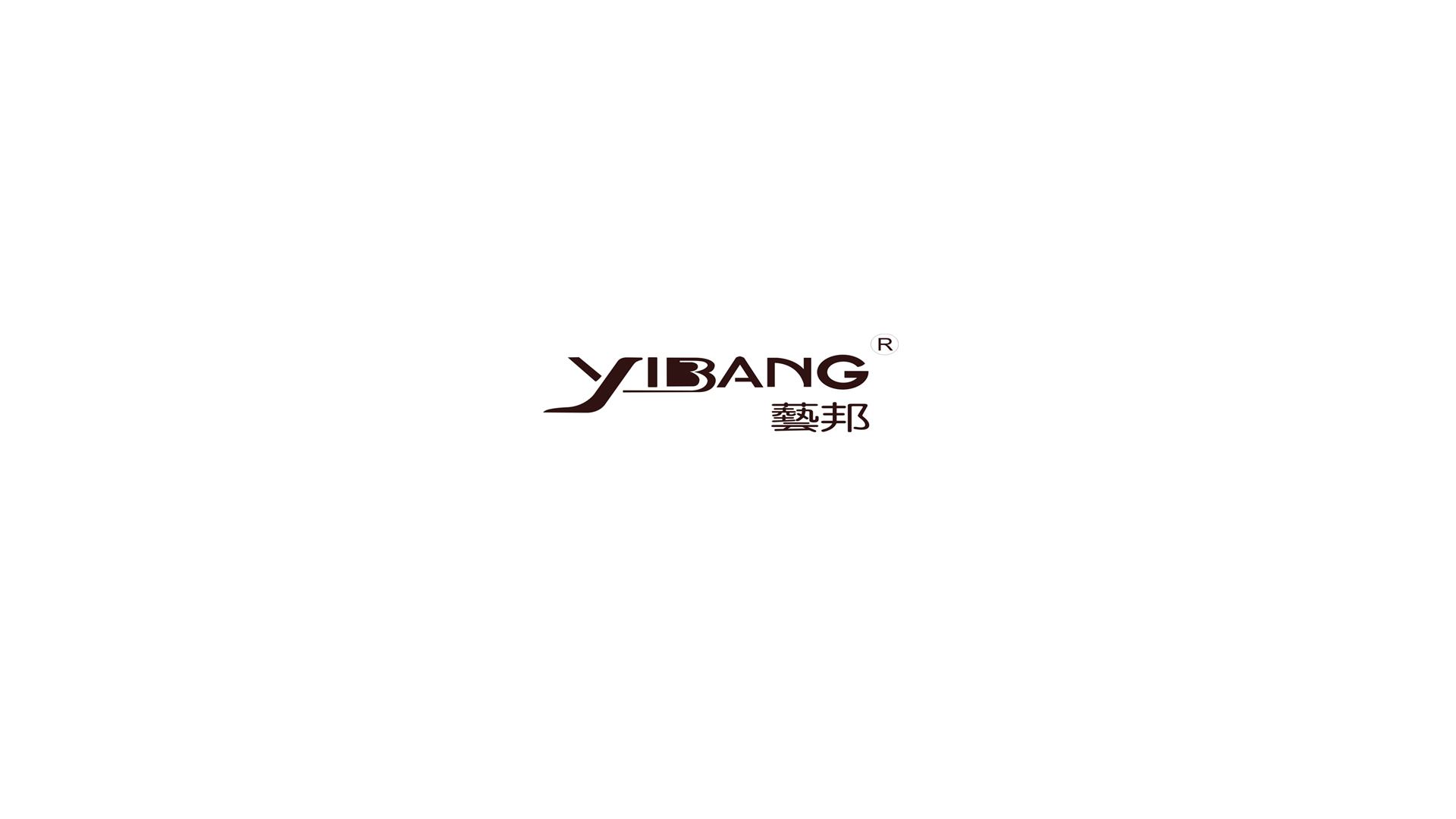 Tongxiang Yibang Textile Co., Ltd.