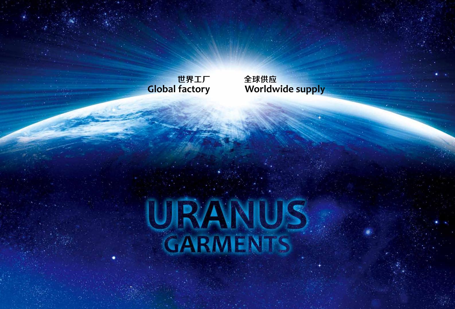 Xiangyang Tianwang Garment Co., Ltd.