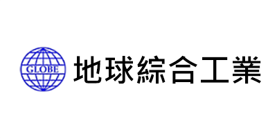 GLOBE ADHESIVE TECHNOLOGY(ZHUHAI) CO.,LTD.