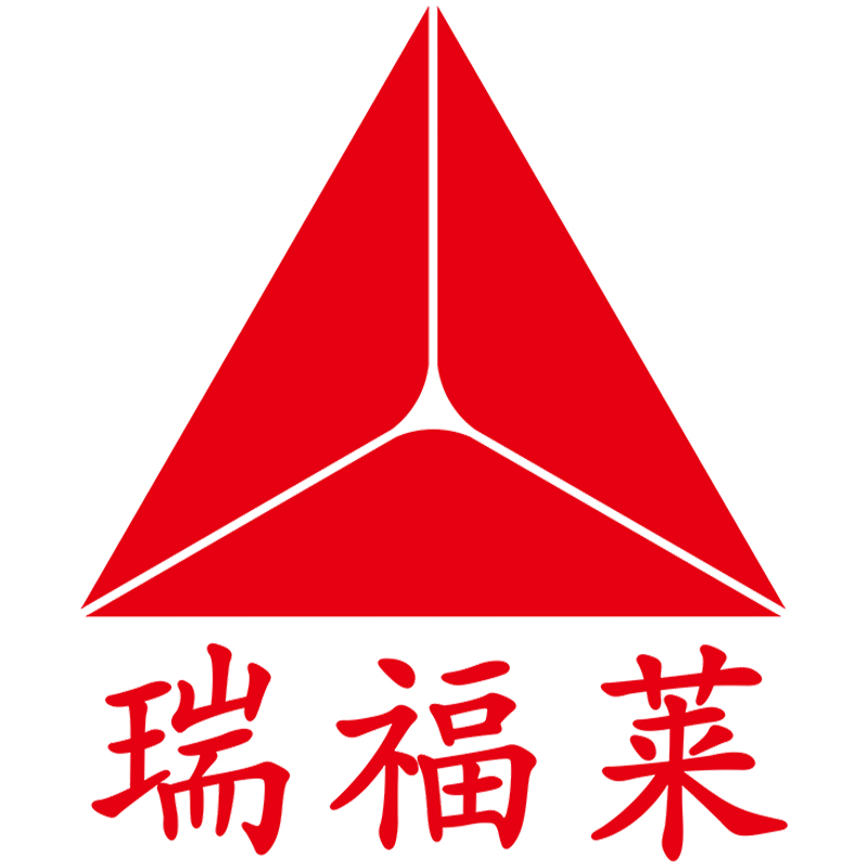 Jiaozuo Ruifulai Reflective Materials Co., Ltd.