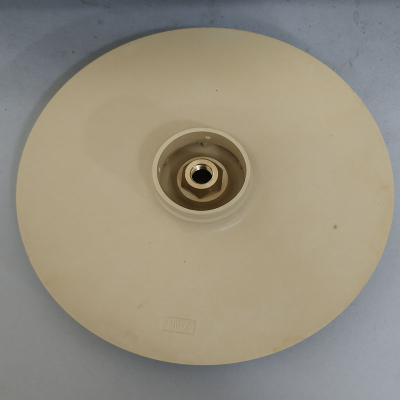 Cm100 Impeller