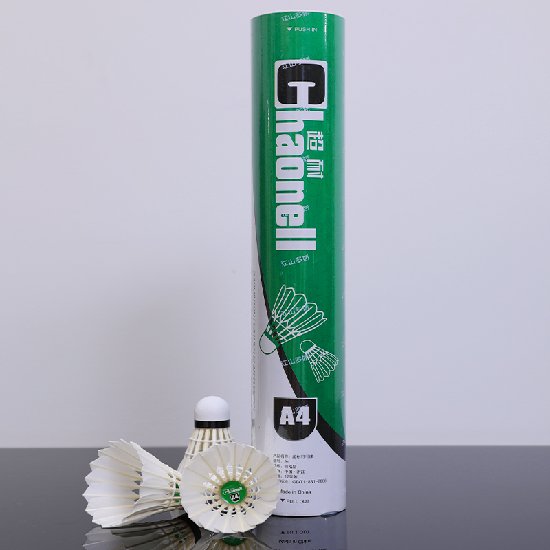 Badminton/shuttlecock Chaonell【A4】shuttlecock endurance to play, training ball