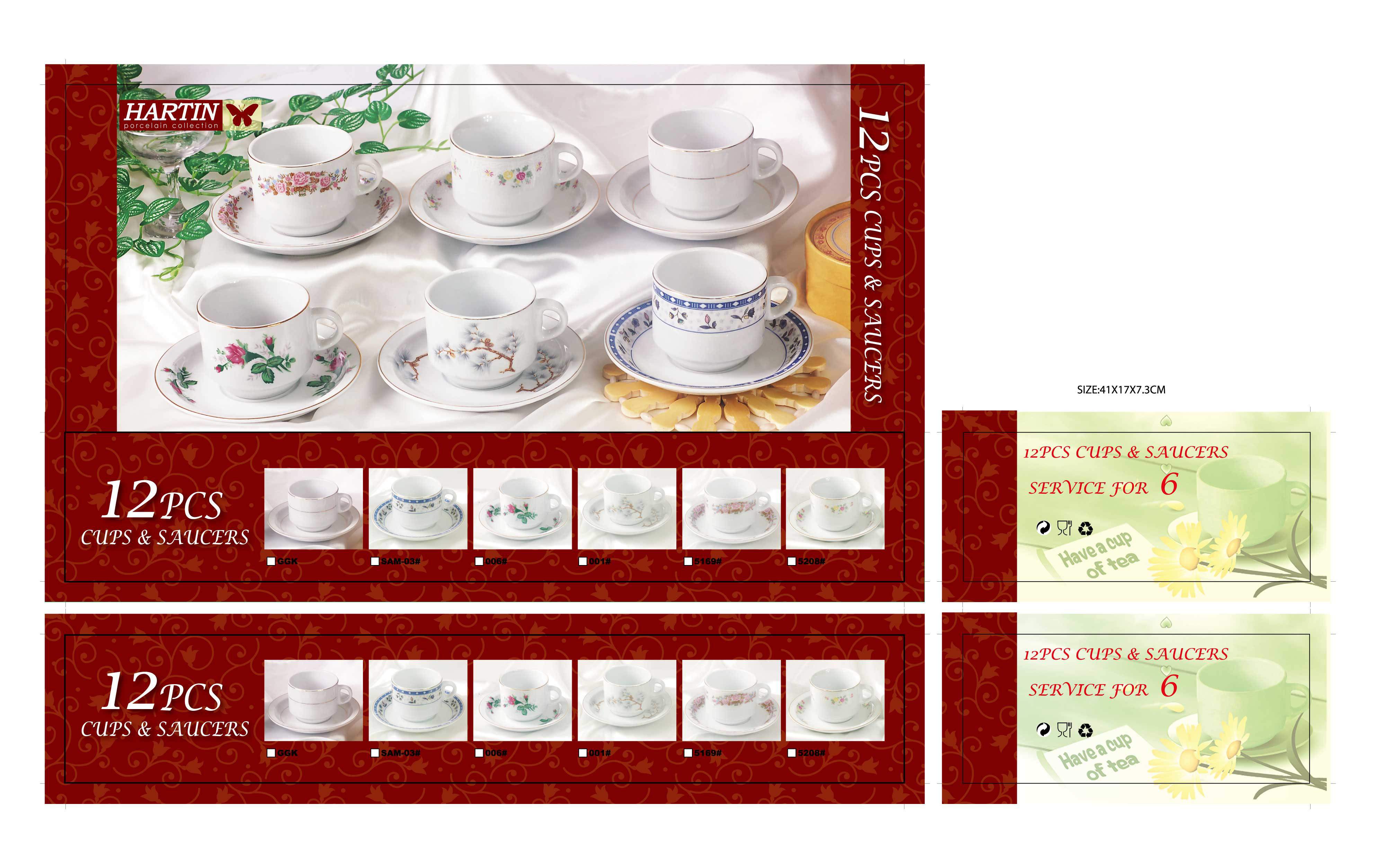 Gift color box design