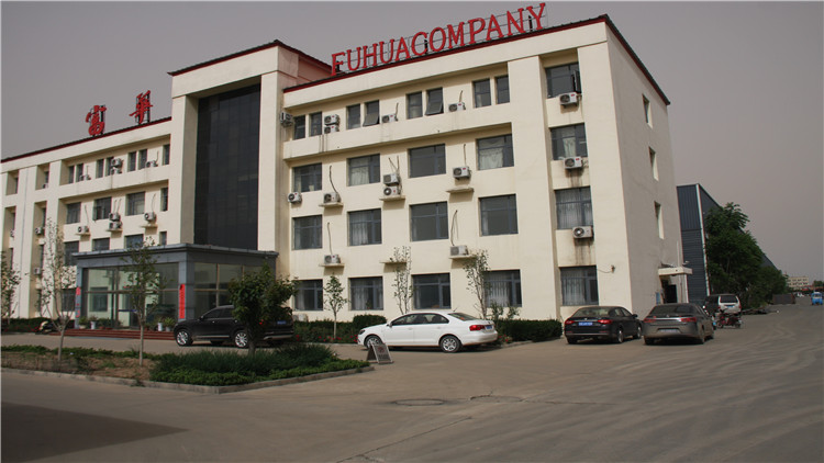 Anping Fuhua Wire Mesh Manufacturing Co., Ltd. – other metal wire 3