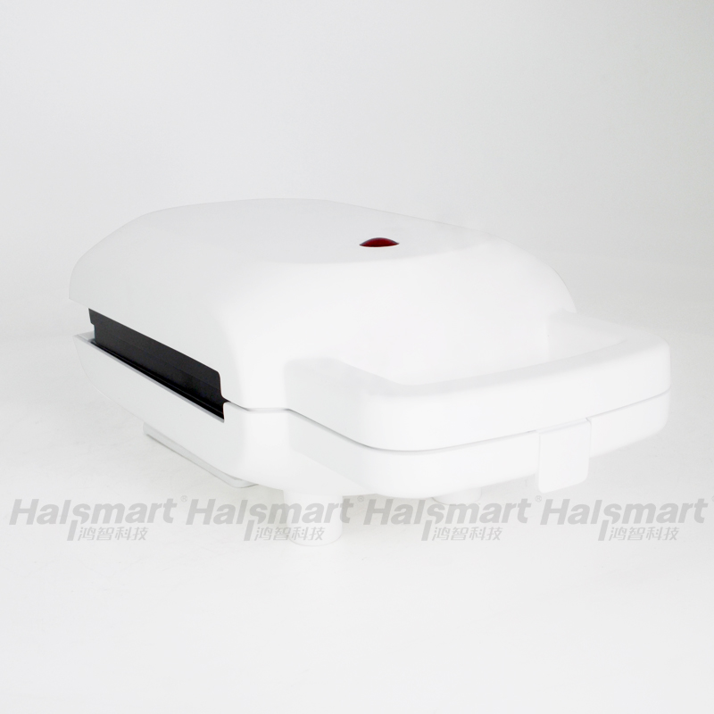 GUANGDONG HALLSMART INTELLIGENCE TECHNOLOGY CORP. LTD. – microondas compacto 1