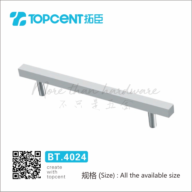 Topcent stainless steel furniture cabinet metal pull door handle