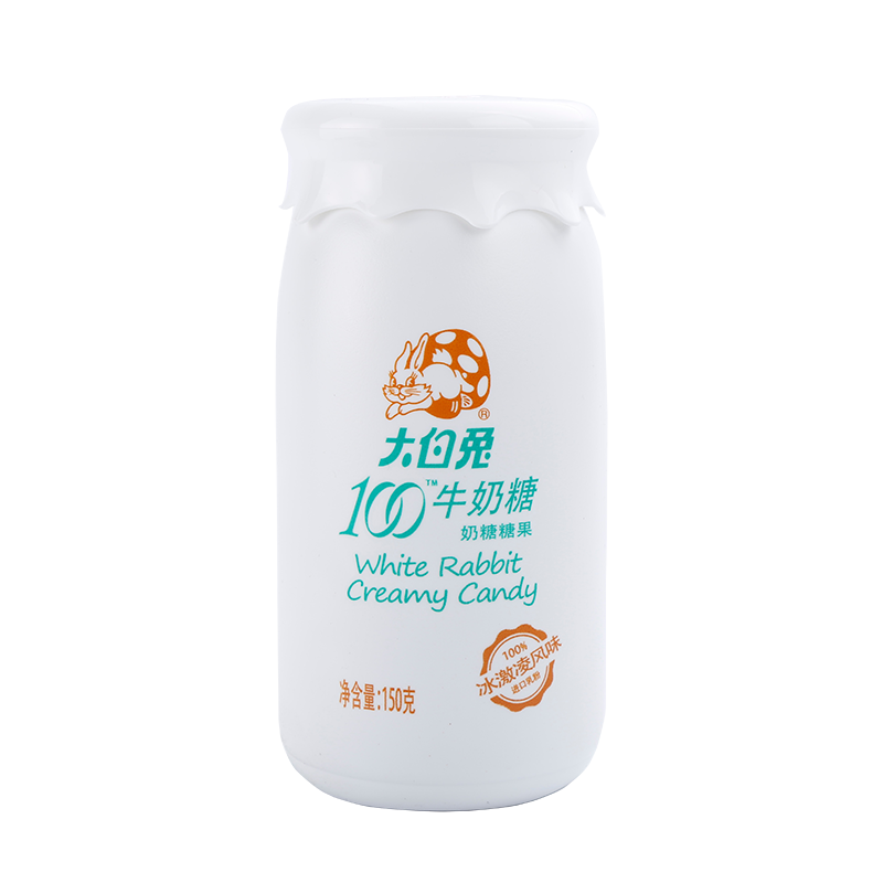 White Rabbit 100 Creamy Candy (Ice-cream Flavor)（150G）