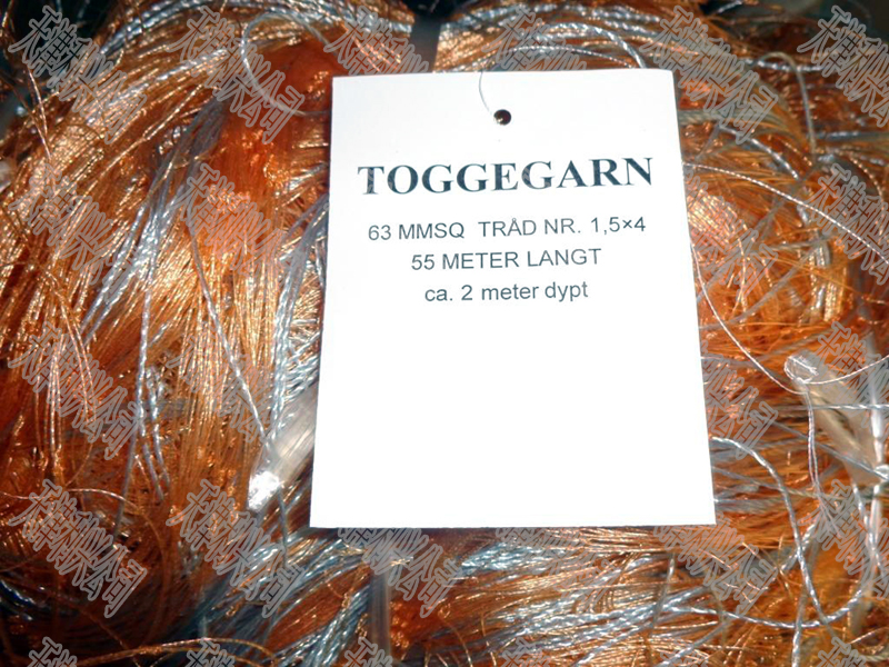 Trammel Net With Nylon Mono-Multi Line