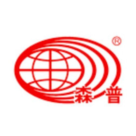 Sichuan Senpu Pipe Materials Co., Ltd.