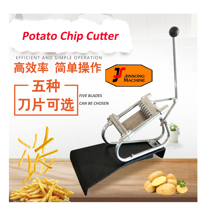 French Fry Potato Chip Cutter for Cutting Vegetable Fruit
