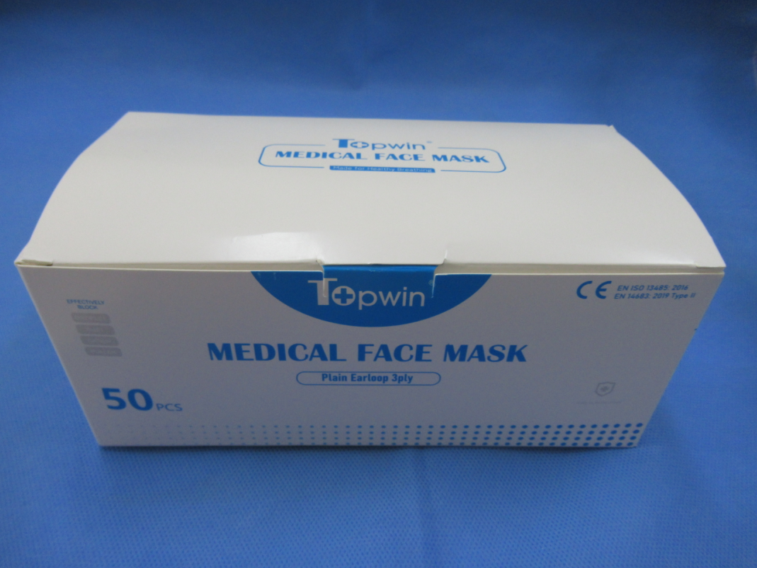 Topwin(Hubei)  Medical  Products  Manufacturer – Photos produits 3