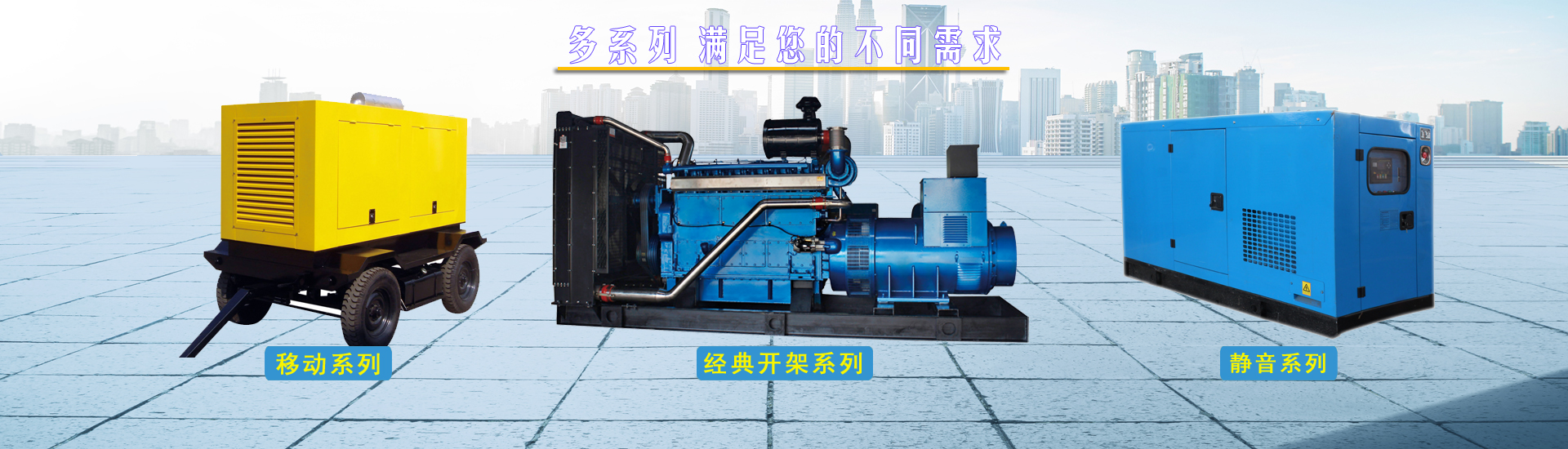 Liuzhou Hengda Power Machinery Manufacturing Co., Ltd. – diesel engine 2