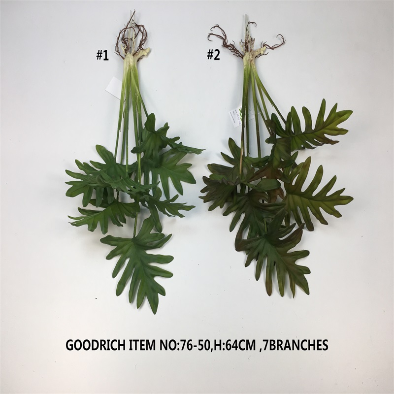 Goodrich artificial plants
