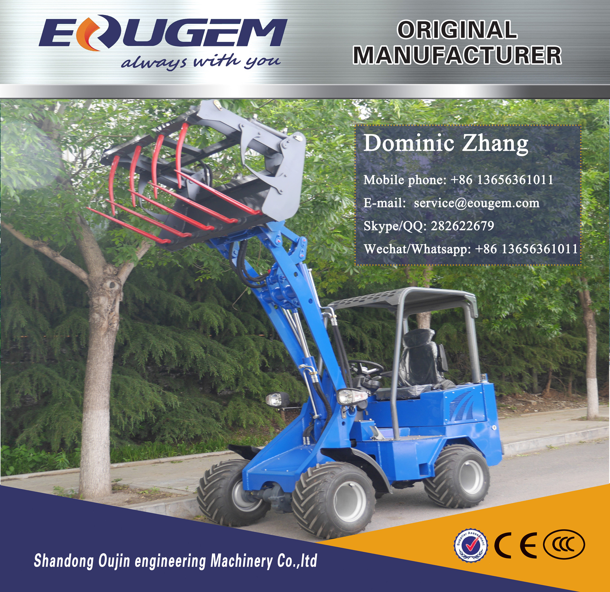Hot sale 600kg mini articulated loader for sale