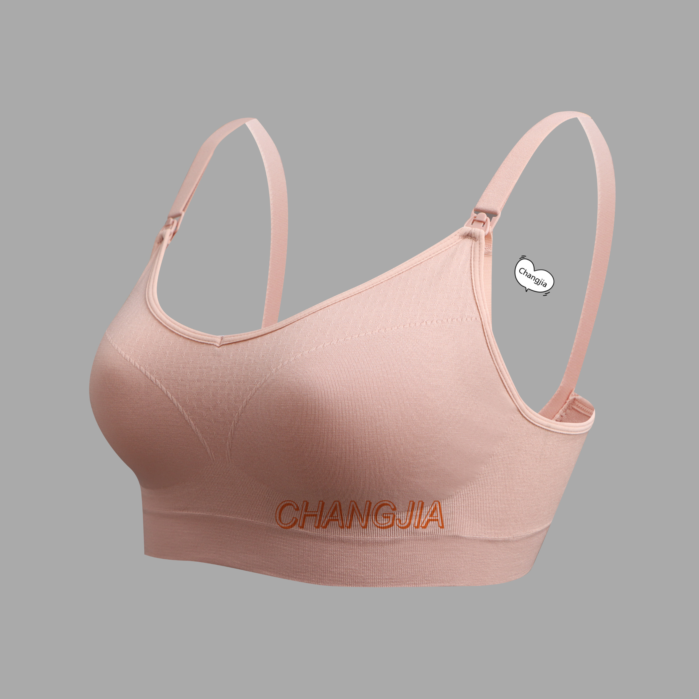 Maternity seamfree bra