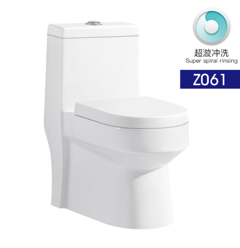LR-S521 Siphonic one piece toilet