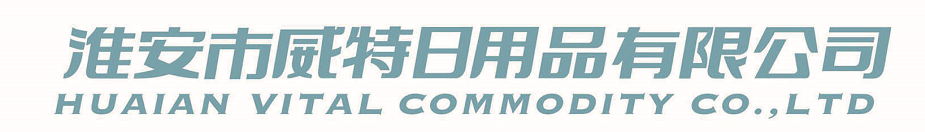 huaian vital commodity co.,ltd