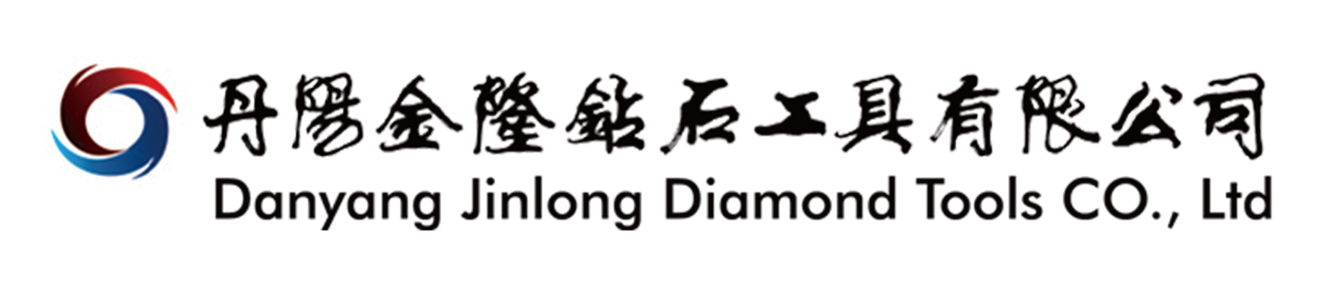 Danyang Jinlong Diamond Tools Co., Ltd.