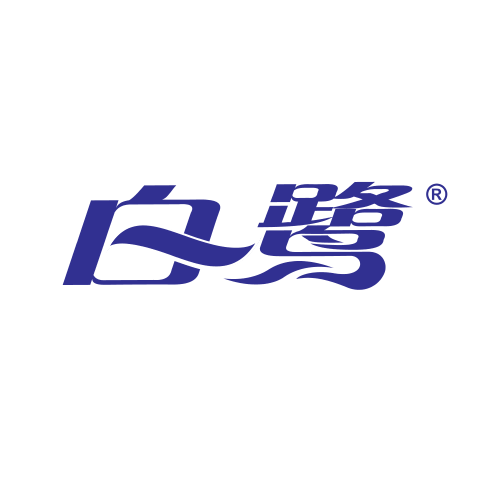 JIANGSU BAILU BRUSHES CO.,LTD
